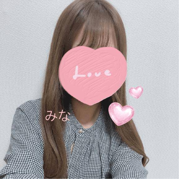 わくわく