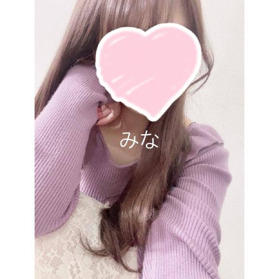 良い