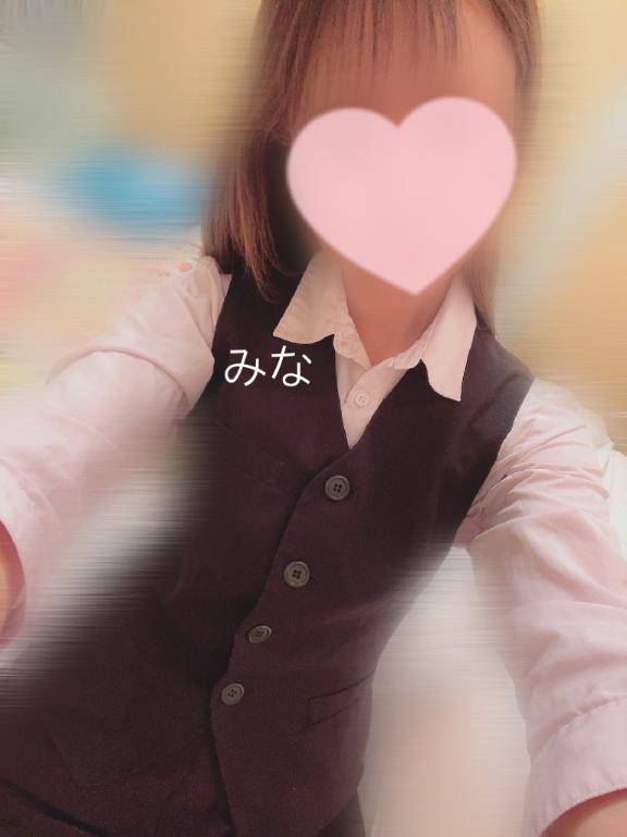 今日も?