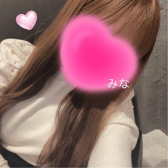 まだまだ
