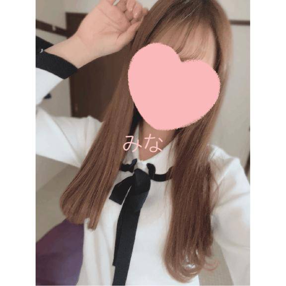 たくさん