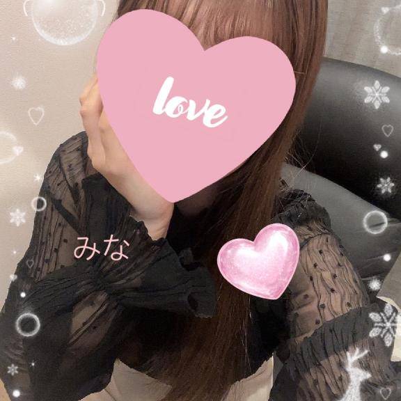 大好き