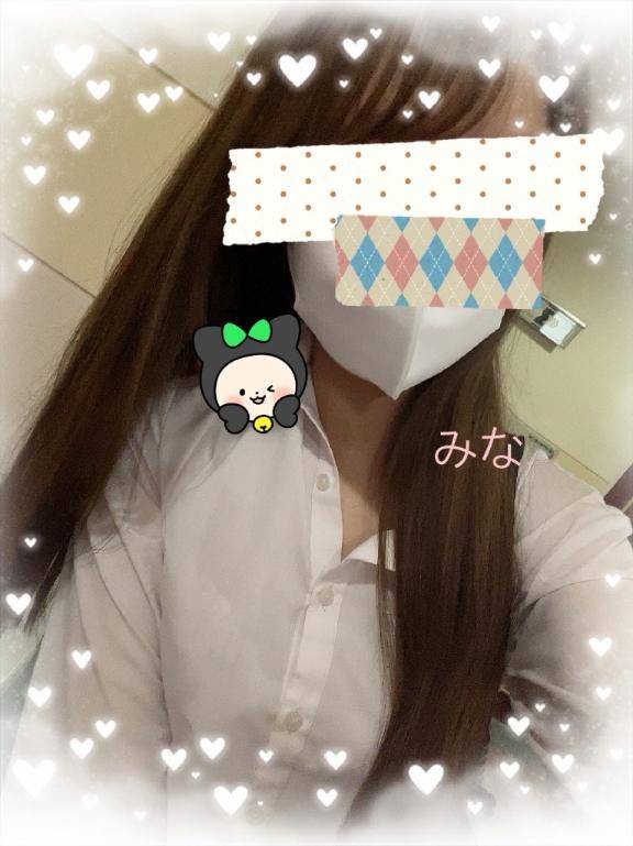 わくわく