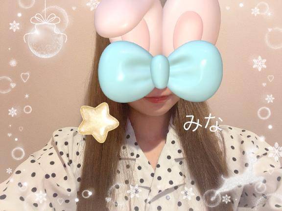 あと