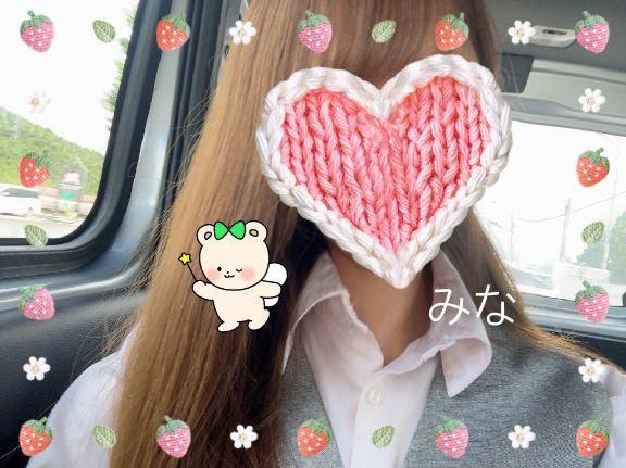 また