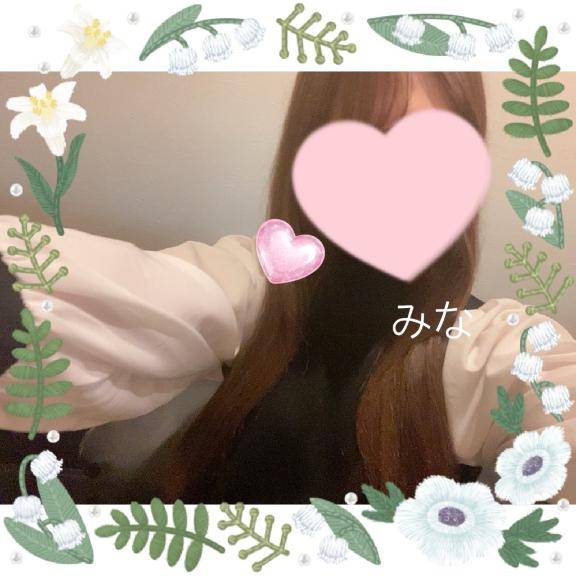 また