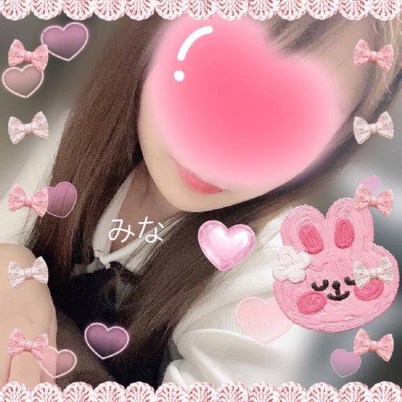 大好き！