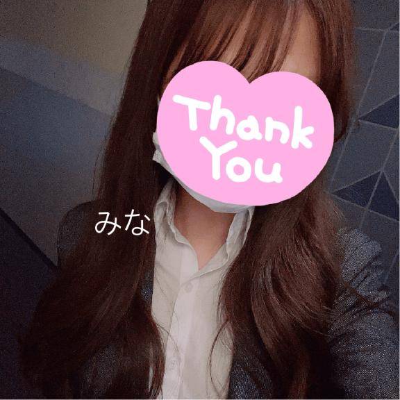 みな(OL倶楽部 宇部 )