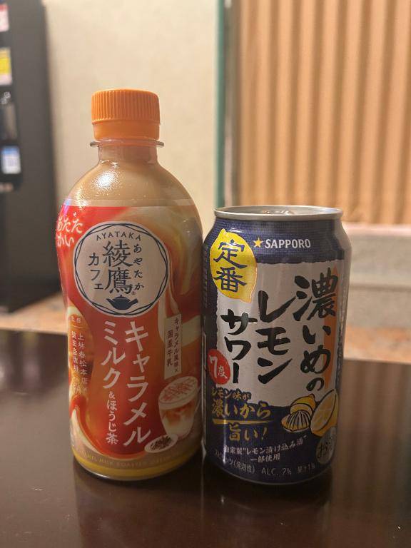 エスポのお兄様?