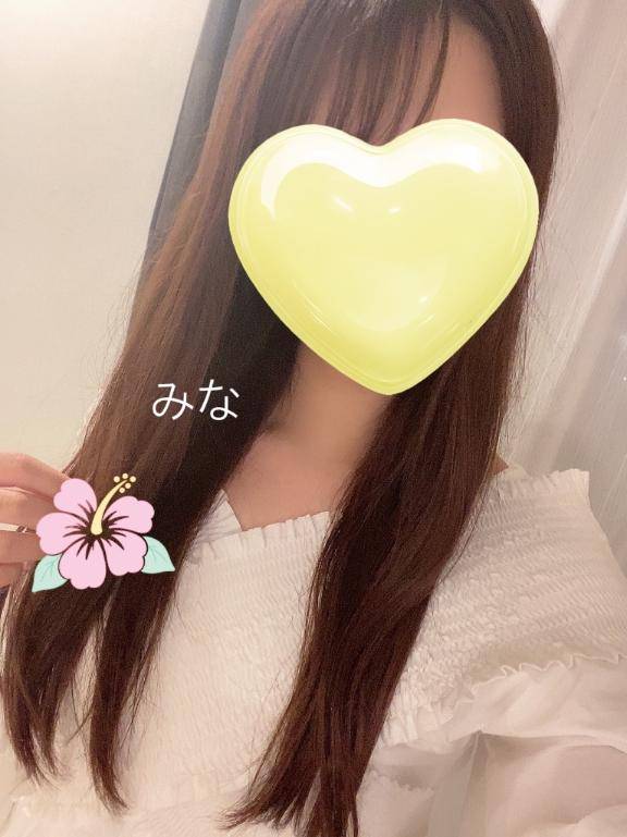 続けて