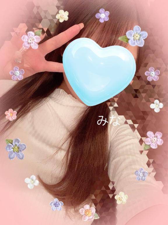 体調大切