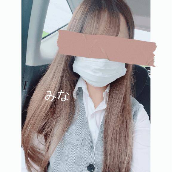 仲良しに