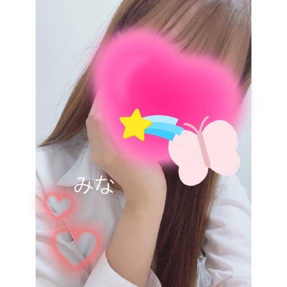 わくわく