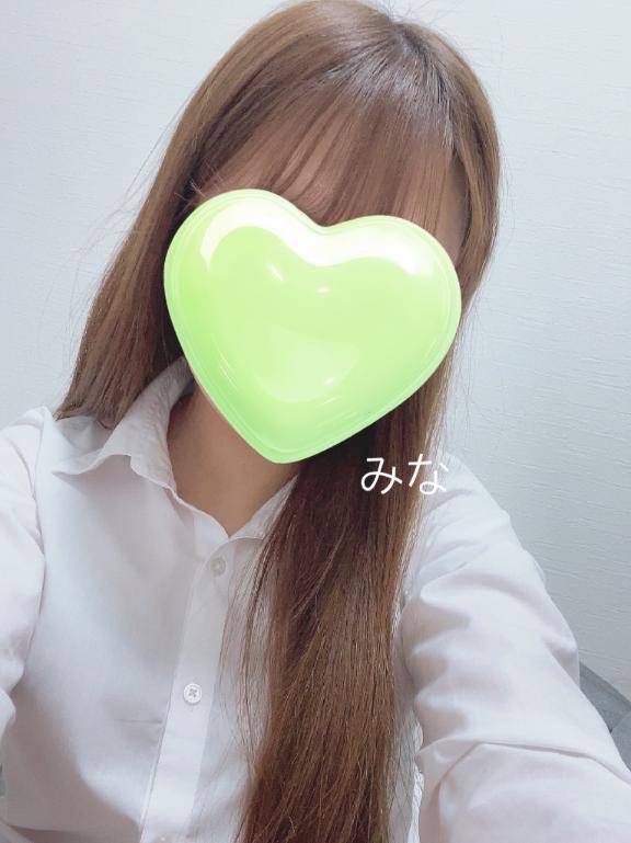 くたくた