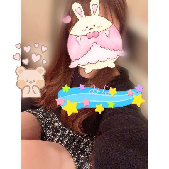 今日は何するの？