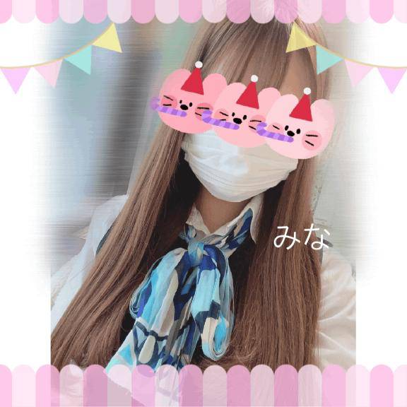 負けずに