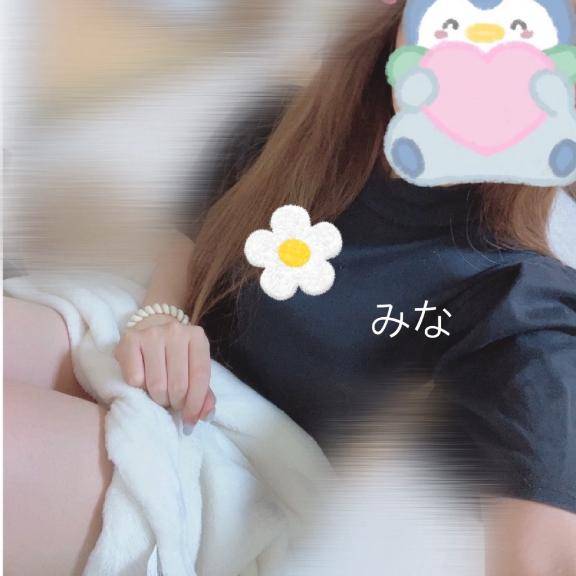 笑顔で