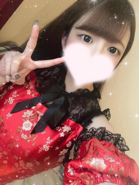 イベント中?