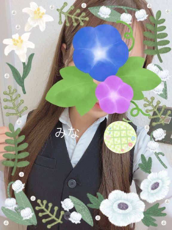 みな(OL倶楽部 宇部 )
