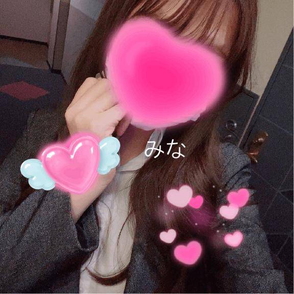 失敗、、