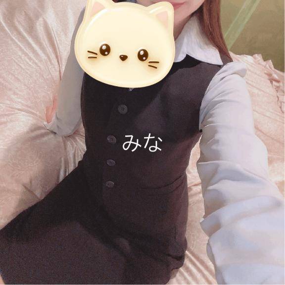 今日も