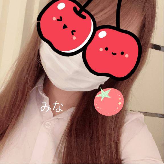 らぶ