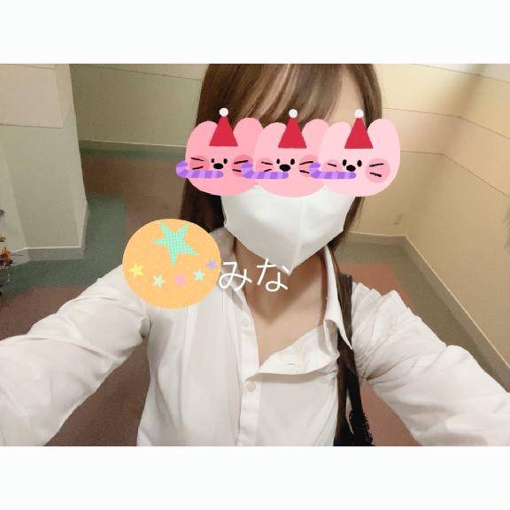 いっぱい！