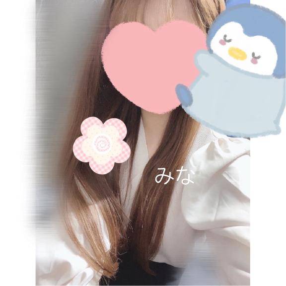 みな(OL倶楽部 宇部 )