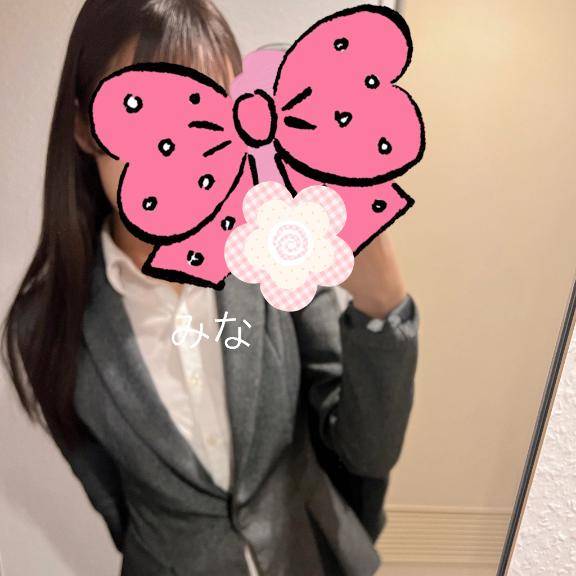 また
