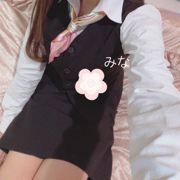 すごい！
