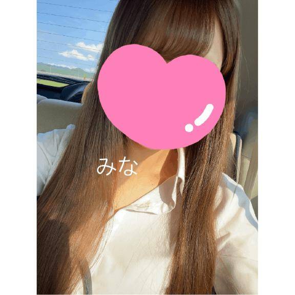 最後！