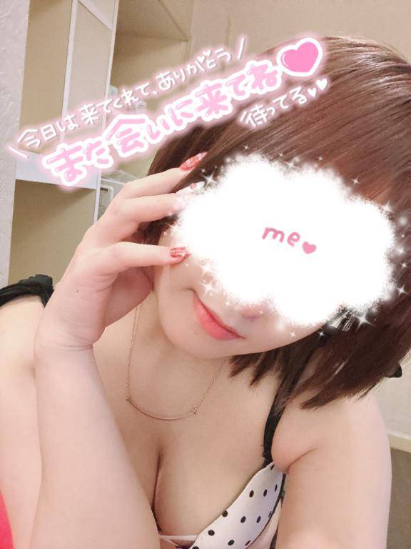 デイトス111のお兄さん??
