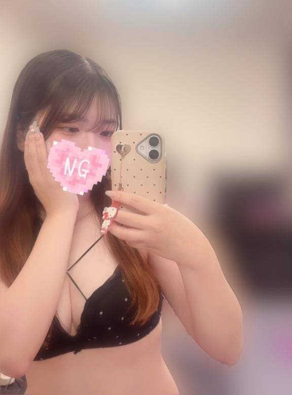 ありがとうっ??