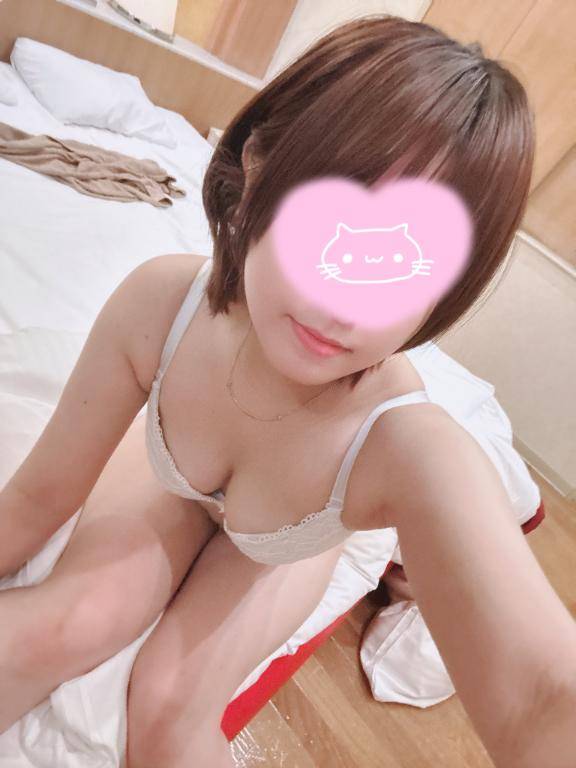 しゅっきん??