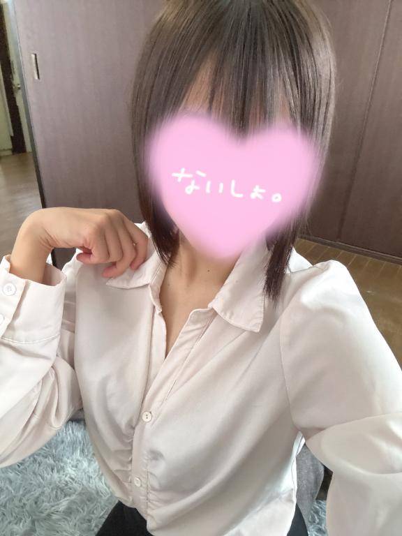 おはよー??