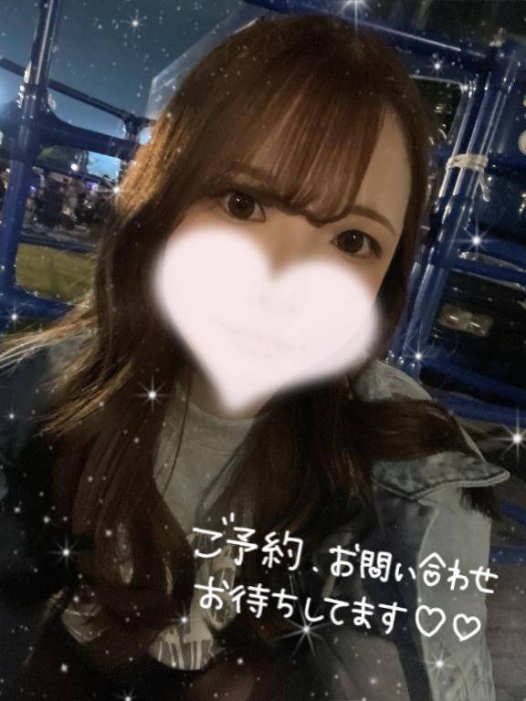 華金?