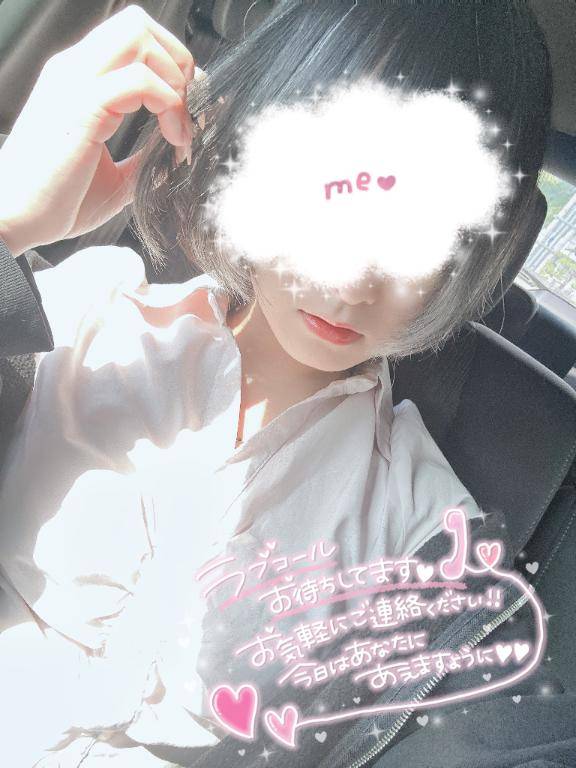 おはよーん??.°