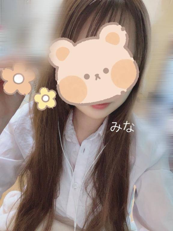 わくわく