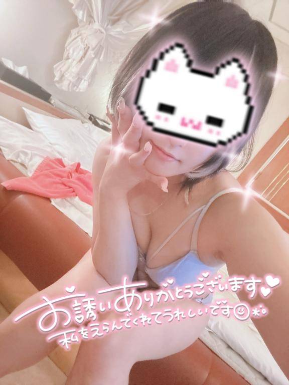 しろな(OL倶楽部 宇部 )