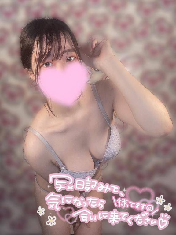 ありな(OL倶楽部 宇部 )