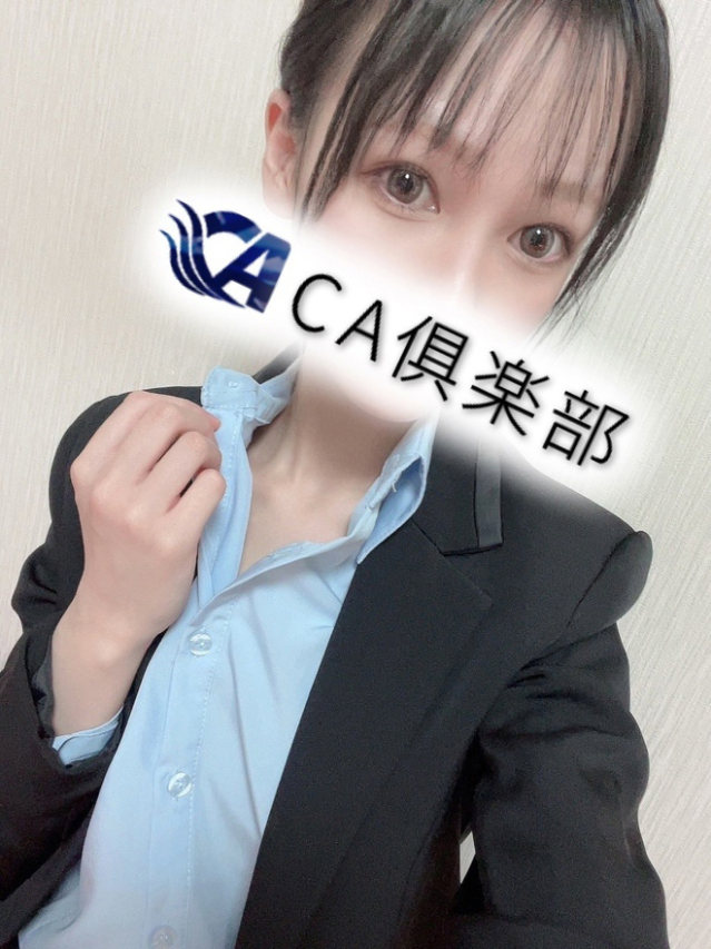 ゆな（CA俱楽部）