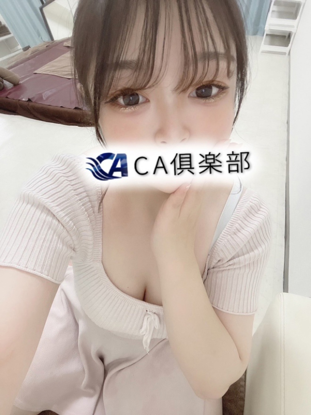 ゆあん（CA俱楽部）