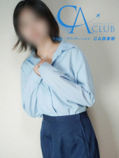 さら（CA倶楽部）
