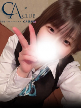 かぐや