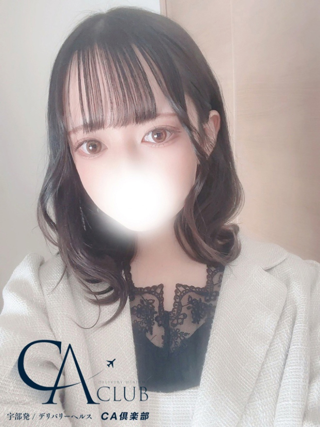 ここあ（CA倶楽部）