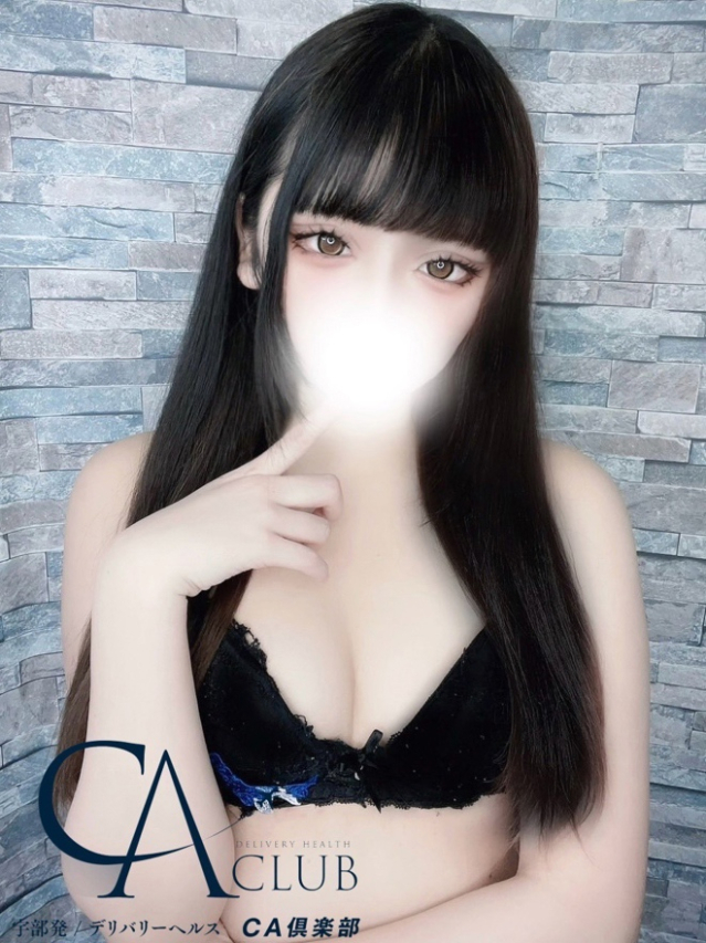 れむ（CA倶楽部）