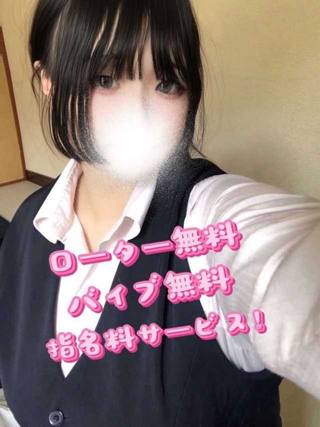 ひめ（CA倶楽部）