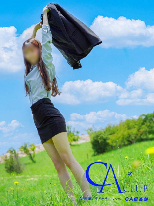 みれい（CA倶楽部）