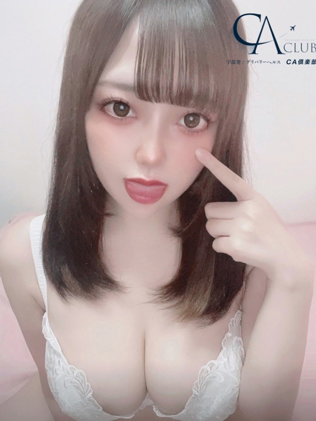 ゆき（CA倶楽部）