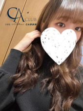 CA倶楽部